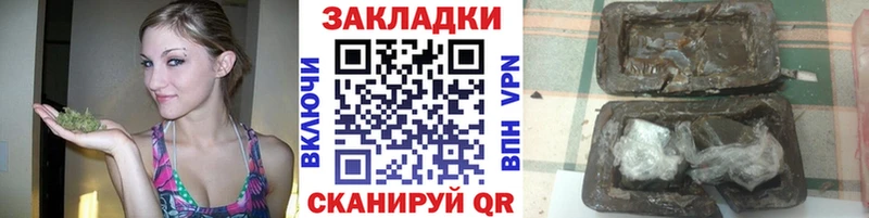 Купить Марихуана АМФ А ПВП Гашиш Меф мяу мяу Химки