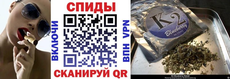 Купить где  Химки  БУТИРАТ бутик 