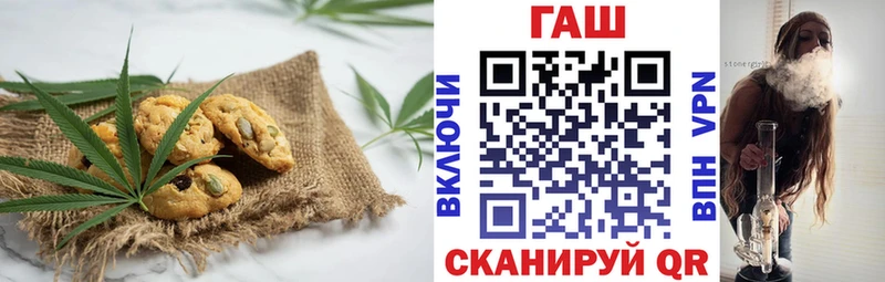 Купить закладки  Химки  Cannafood конопля 