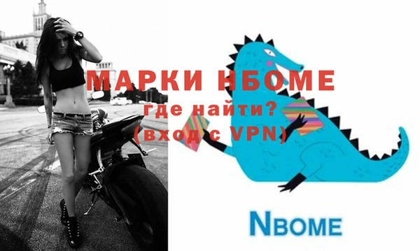 крисы Лиски