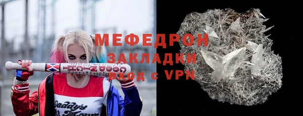 jwh Липки
