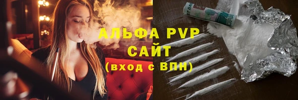 крисы Лиски