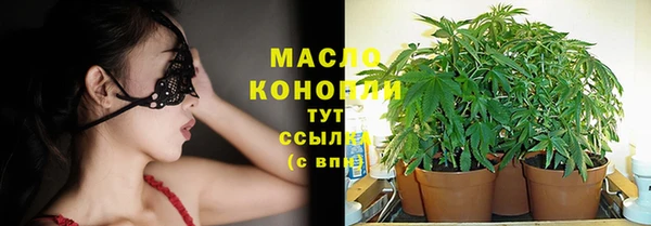 jwh Липки