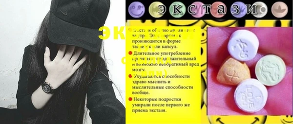 jwh Липки