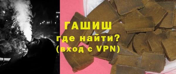 jwh Липки