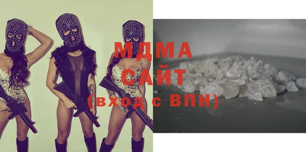 амфетамин Лихославль