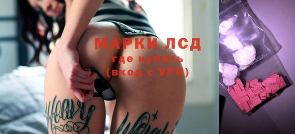 jwh Липки