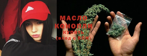крисы Лиски