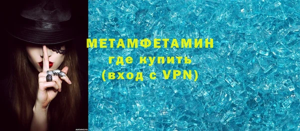 крисы Лиски