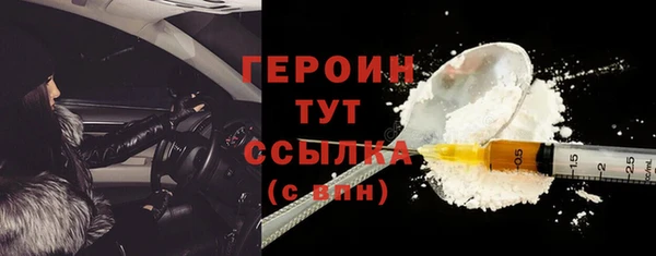 крисы Лиски
