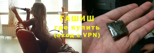 крисы Лиски
