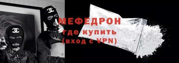крисы Лиски