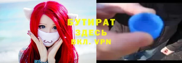 jwh Липки