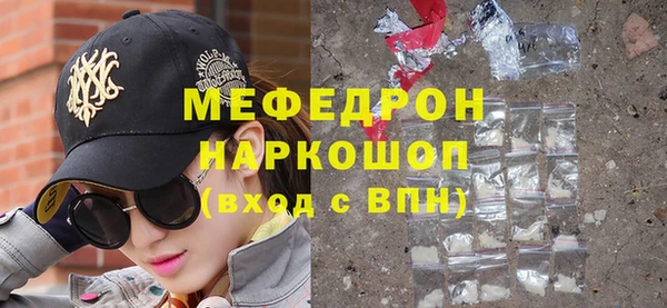jwh Липки