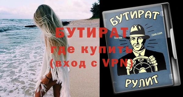 jwh Липки
