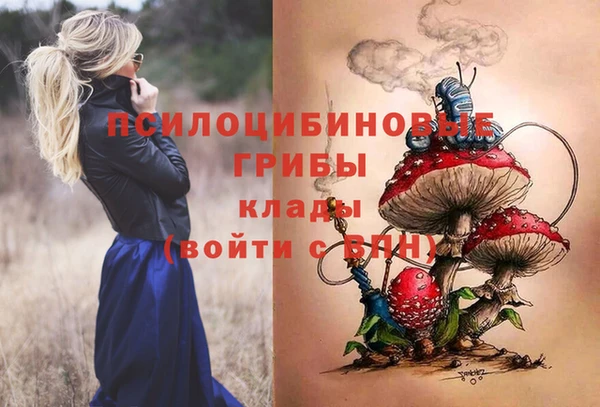 jwh Липки