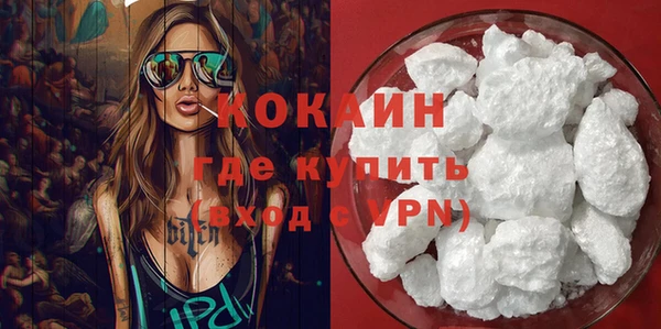 jwh Липки