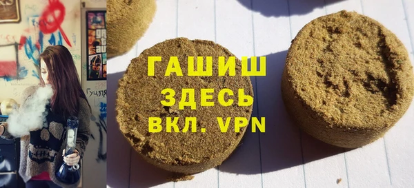 амфетамин Лихославль