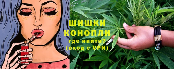 крисы Лиски