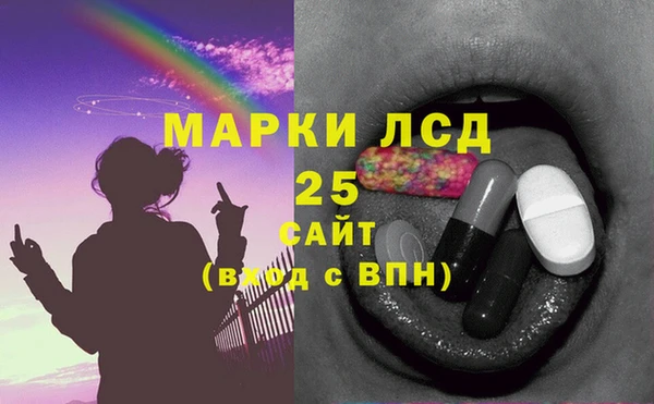 jwh Липки