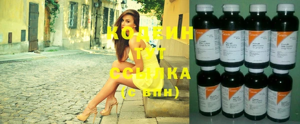 крисы Лиски