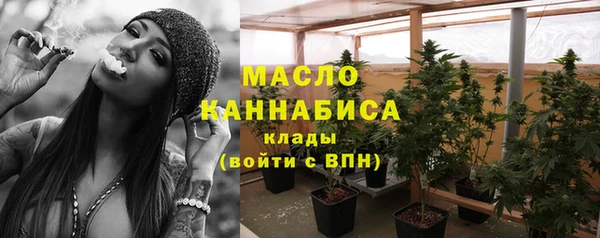 крисы Лиски