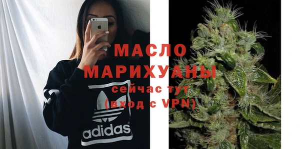 jwh Липки