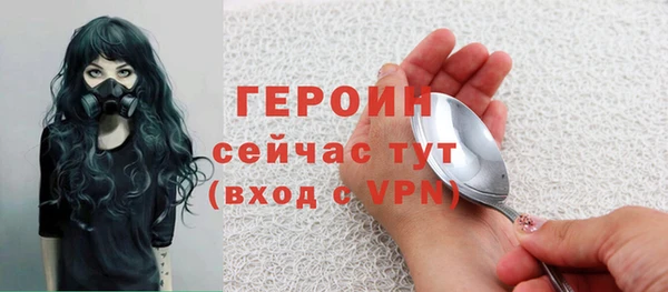 крисы Лиски