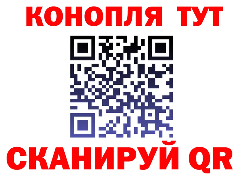 ГАШ 40% ТГК ТОР дарк нет KRAKEN Химки