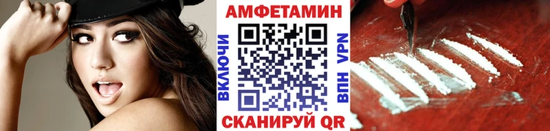 Купить закладки Химки Метамфетамин пудра